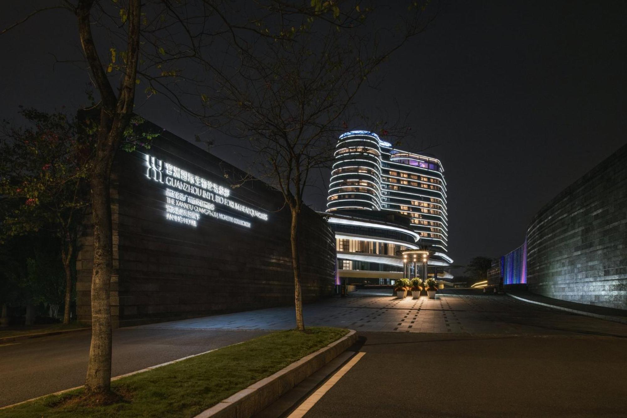 Vignette Collection The Xanadu Guangzhou, An Ihg Hotel Экстерьер фото